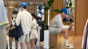 [SBS Star] '9-Year Couple' Kim Woo Bin Spotted on His Phone While Waiting for Shin Mina to Shop