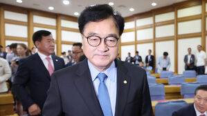 우원식 국회의장 "여야, 주말까지 원 구성 협상 종료하라"