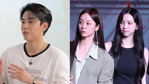 [SBS Star] Kim Do Hoon Tells Why He Offered Hyeri His Hand When He Did Not to KARINA on Their Show