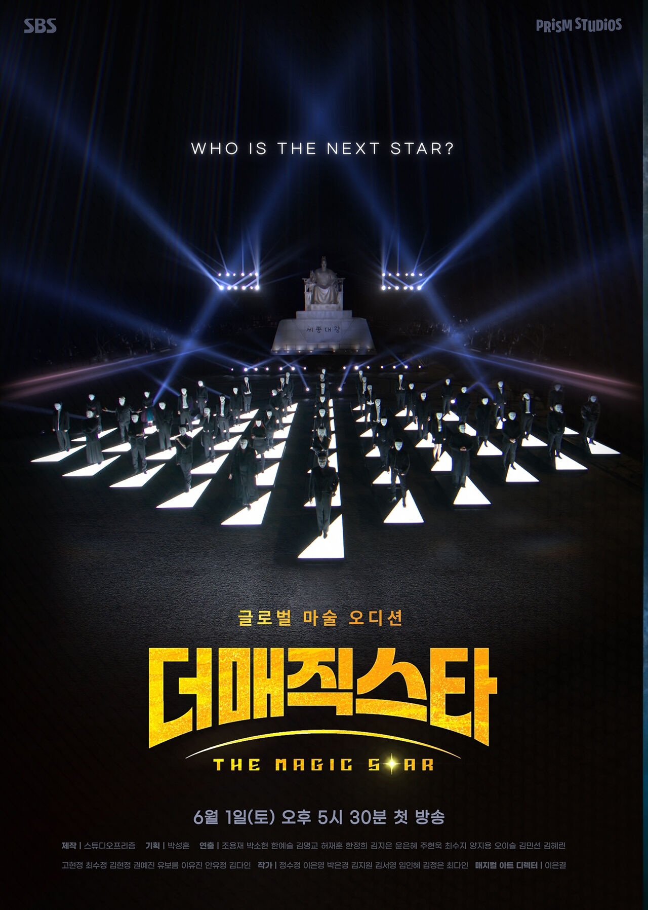 강선애 주즐레