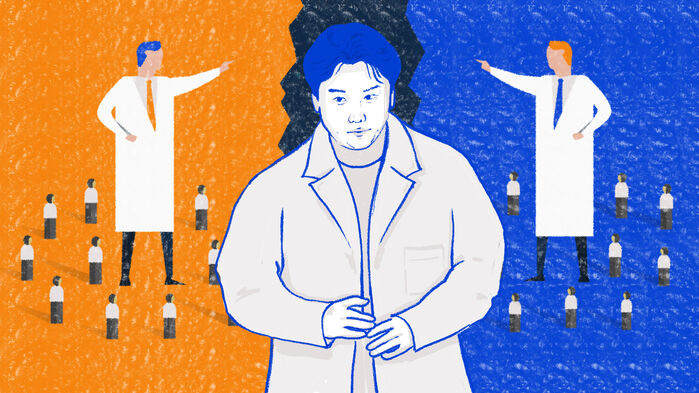 0619 이브닝 브리핑