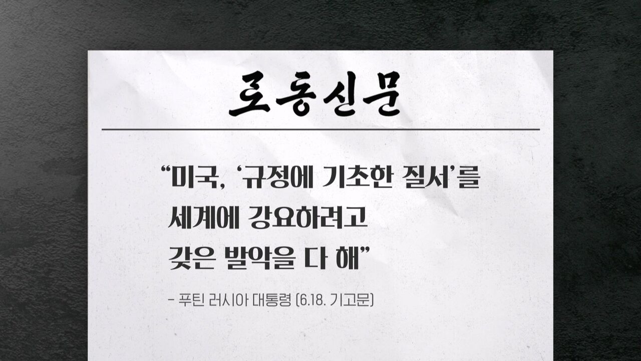 스프 딥빽cg