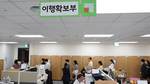 양육비 안 준 '나쁜 부모' 164명&hellip;출금&middot;명단 공개 등 제재