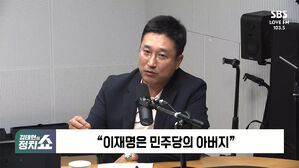 박원석 "원희룡 출마? 용산 참전신호"...김근식 "결선투표 노린 듯" [정치쇼]