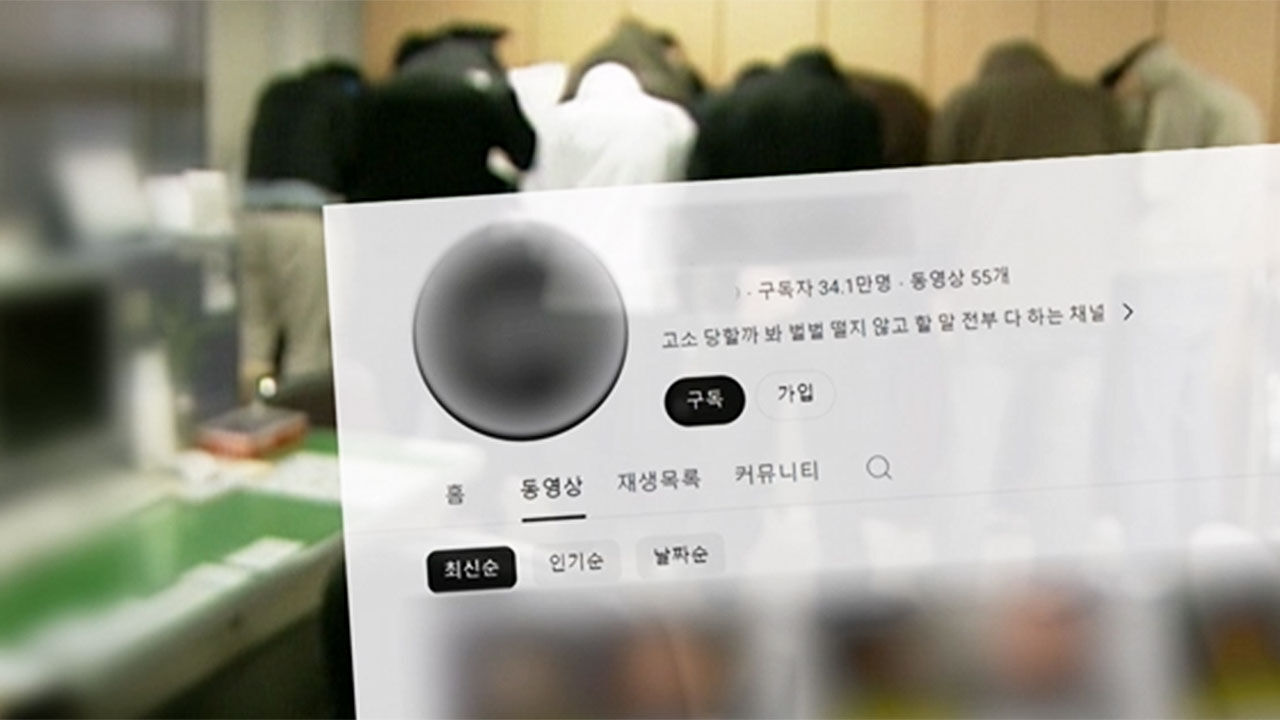 조윤하 더 스피커