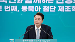 윤 대통령 "3.4조 영일만 횡단고속도 추진&hellip;경주에 3천억 원자로 산단"