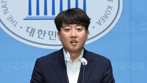검찰, '성상납 의혹 제기 고소' 이준석 무고 불기소 처분