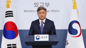 외교부 "러시아, 안보리 상임이사국답게 처신해야" 경고