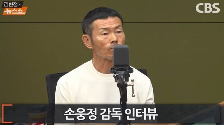 0620 이브닝 브리핑