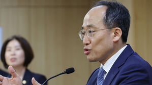 국민의힘 저출생법 당론 발의&hellip;야당 법안과 다른 새 간호사법도 제출