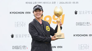 '맹장수술' 박지영, BC카드 한경레이디스 1R 공동선두