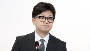 한동훈 자녀 스펙 의혹 무혐의&hellip;경찰, 재수사 안 하기로
