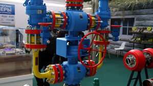 EU, 러시아산 가스 단계적 수입 중단하기로…2027년 말 시한