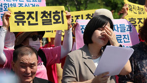 분노한 환자 1천 명 길거리 나온다…내달 역대 최대 규모 궐기대회