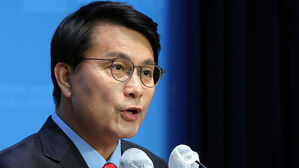 윤상현, 국민의힘 대표 출마 선언&hellip;"대통령과 당의 변화 성공시키겠다"