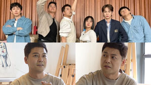 [SBS Star] Jeon Hyun Moo Complains About 'I Live Alone' Members Having a Group Chat Without Him