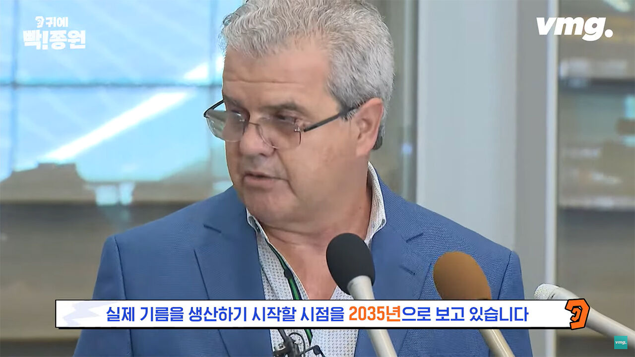 김종원 귀에 빡종원