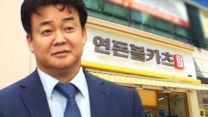 [영상] "6백만 원 남는다며?" 녹취록 공방&hellip;더본코리아 vs '연돈볼카츠' 가맹점주 진실은?