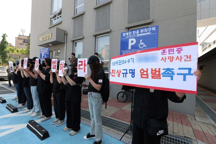 0621 이브닝 브리핑