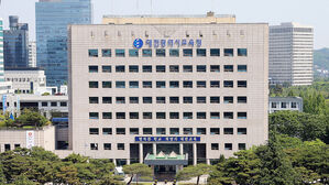 '제자 성범죄' 초등여교사 구속기소&hellip;대전교육감 "깊은 유감"