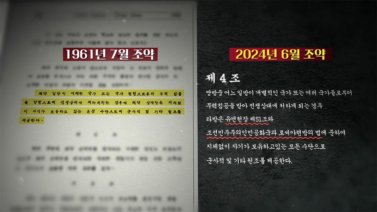 김혜영 딥빽