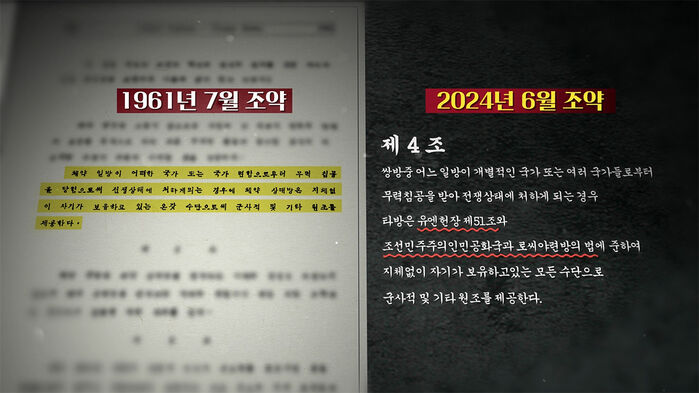 김혜영 딥빽
