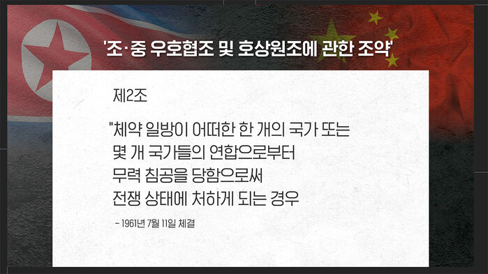 김혜영 딥빽