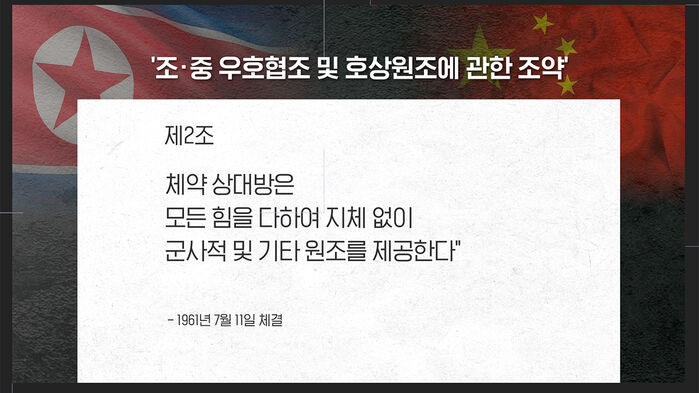 김혜영 딥빽