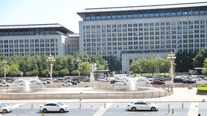 중국 상무부 "반격 조치할 것&hellip;미와 평등 대화 의향"