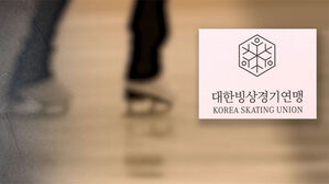 빙상연맹 "쇼트트랙 A코치 대표팀 복귀, 법원 판단 후 결정"