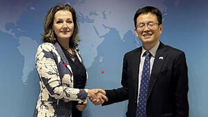 한-네덜란드 첫 경제안보대화&hellip;공급망 협력 논의