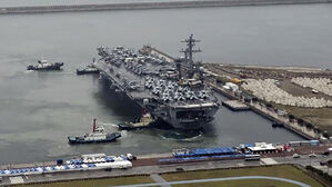 미 항공모함 루즈벨트함 부산작전기지 입항