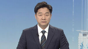 클로징
