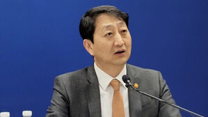 '한미일 산업장관회의' 26일 워싱턴DC서 개최&hellip;공급망&middot;경제안보 등 논의