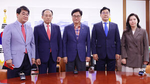 원구성 협상 결렬&hellip;국민의힘, 내일 7개 상임위 수용 여부 결정