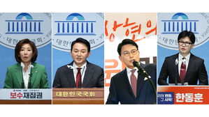 국민의힘 당권주자들, 초선의원 행사 일제히 참석해 지지 호소