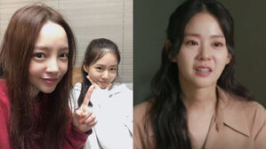 [SBS Star] "I Wish We Had Another Day like That" Han Seung Yeon Cries Remembering Fun Times with Koo Ha Ra