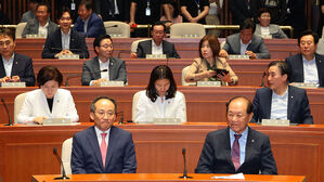 국민의힘, 7개 상임위원장 수용&hellip;원 구성 마무리 수순