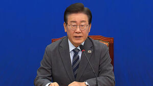 이재명, 내일 대표 출마 선언&hellip;"대한민국 비전 제시"
