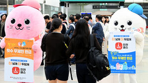 '인천 I-패스' 가입자 15만 명 넘어&hellip;"20&sim;30대에 인기"