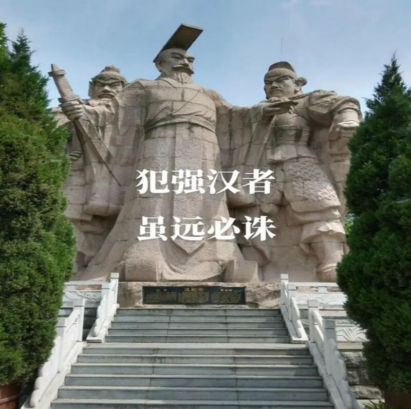 신형관 중국본색