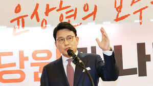 윤상현 "한동훈&middot;원희룡, 누가 대표되든 당 분열"