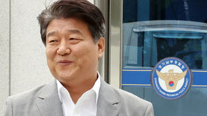 '재산 축소 신고 의혹' 양문석 의원 경찰 출석&hellip;"성실히 소명"