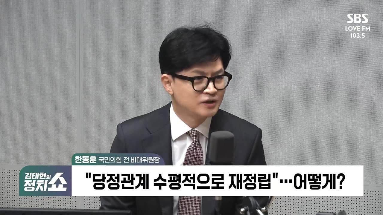 0624 이브닝 브리핑