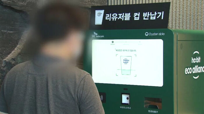장세만 지구력