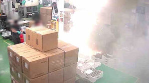 [단독] '연기' 후 31초 만에 4차례 폭발…'화성 화재' 발화 당시 상황