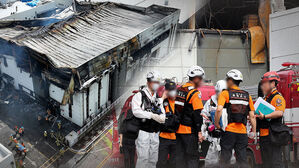 화성 화재 현장서 시신 1구 추가 수습&hellip;합동감식 진행