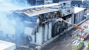 사망자 1명 신원 추가 확인&hellip;"40대 한국인 남성"