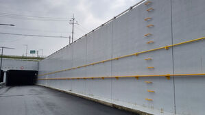 '오송참사 현장' 궁평2지하차도 개통 잠정 연기