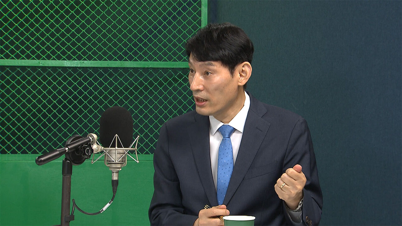 정유미 스토브리그
